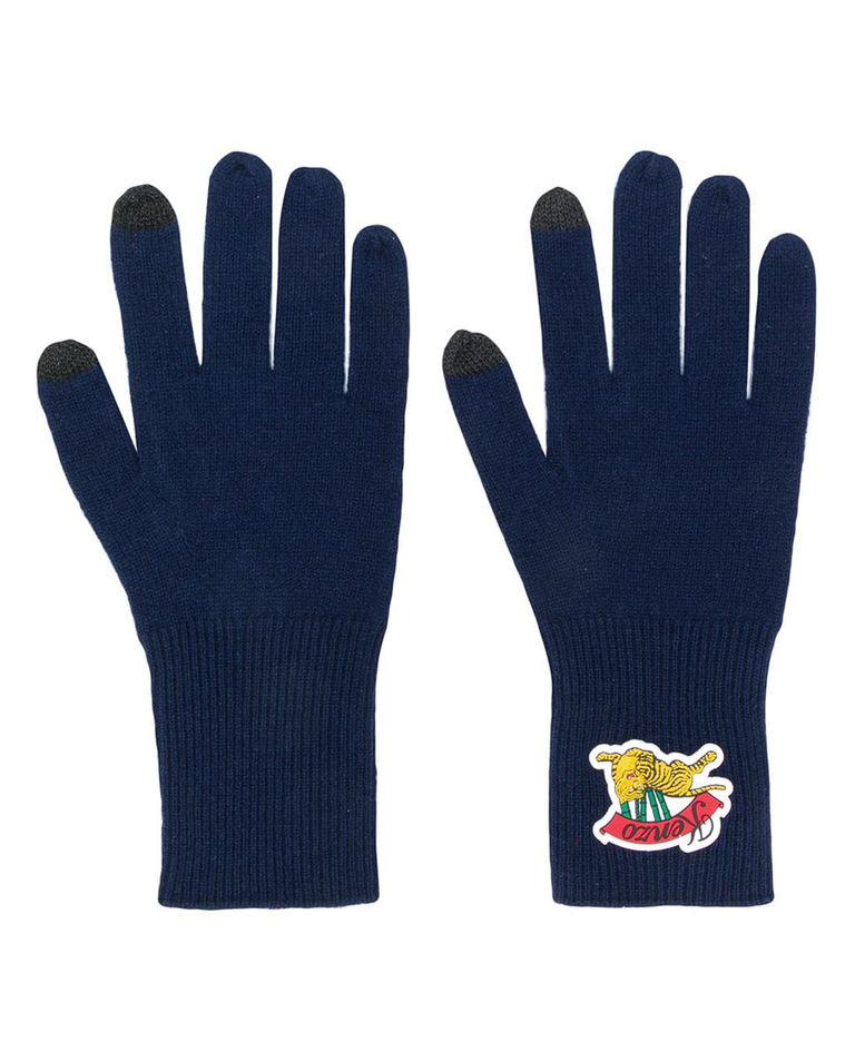 Rękawiczki z tygrysem