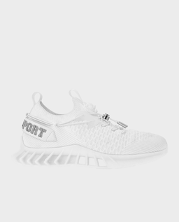 Białe sneakersy sportowe - Image #0