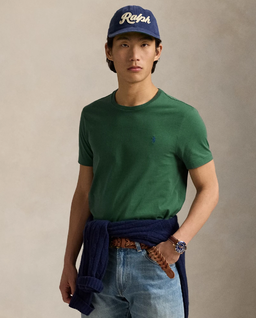 Zielona bawełniana koszulka Slim Fit - Image #0