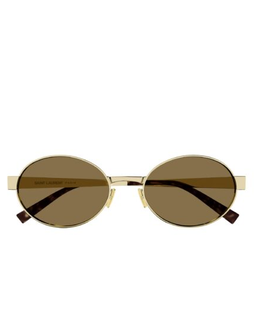 Owalne okulary w stylu vintage - Image #1