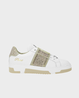 Białe sneakersy z ćwiekami - Image #0