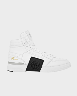 Białe skórzane sneakersy Phantom Kicks - Image #0