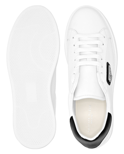 Białe skórzane sneakersy - Image #3