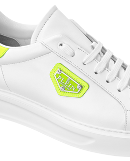 Białe skórzane sneakersy - Image #2