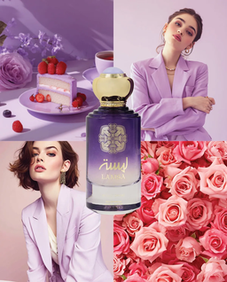 Woda perfumowana dla kobiet Lamsa - Image #1