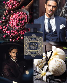 Woda perfumowana unisex Sheikh Al Oud Blue - Image #1