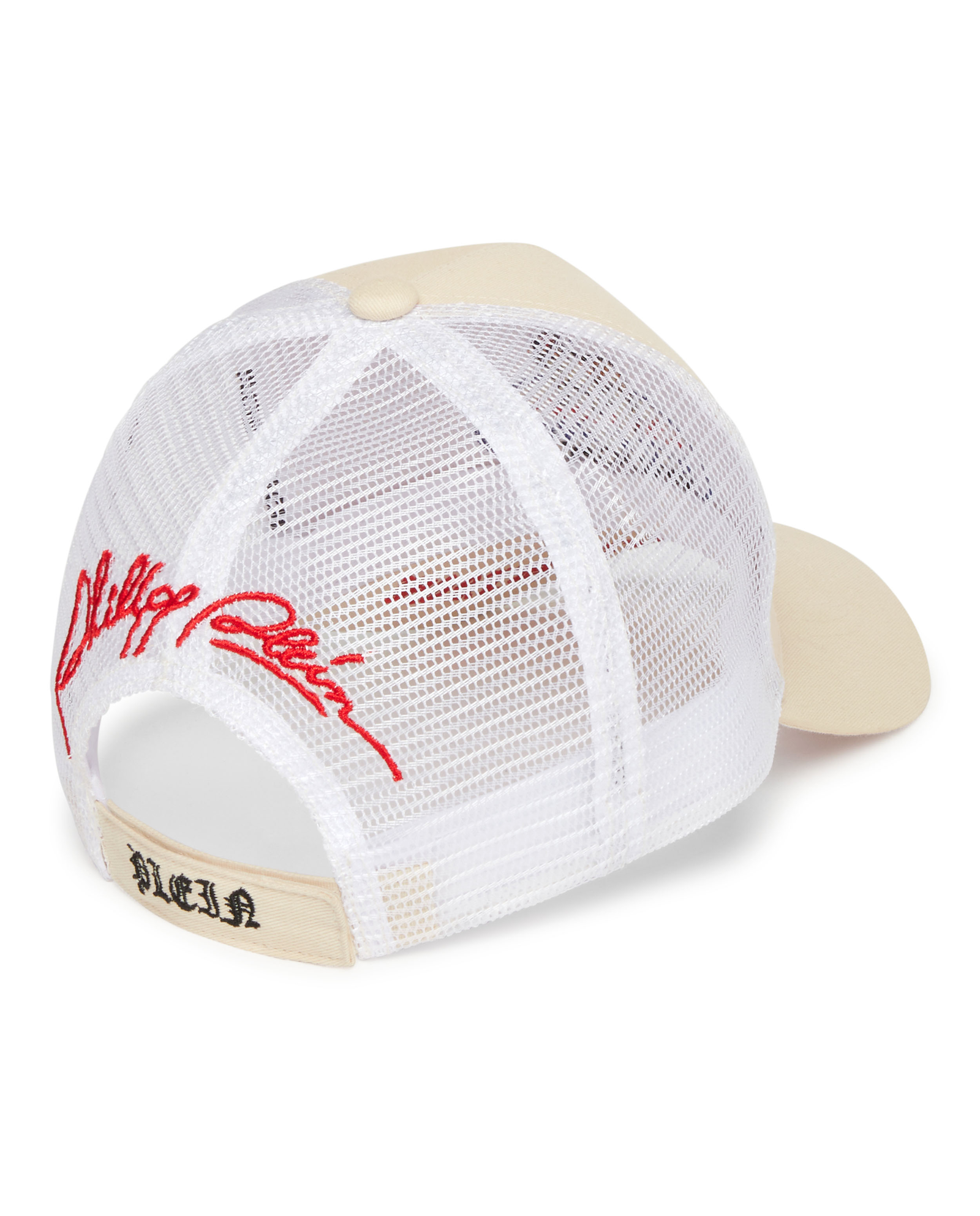 Beżowa czapka z daszkiem z naszywką - Image #1