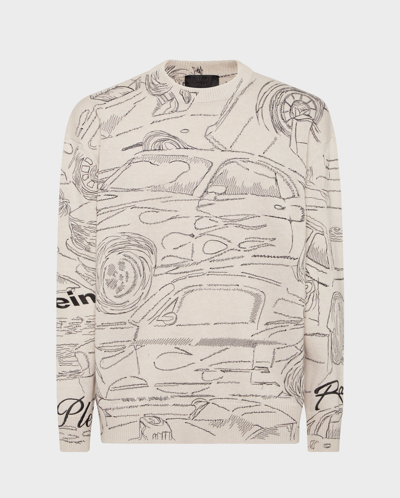 Wzorzysty beżowy sweter - Image #0