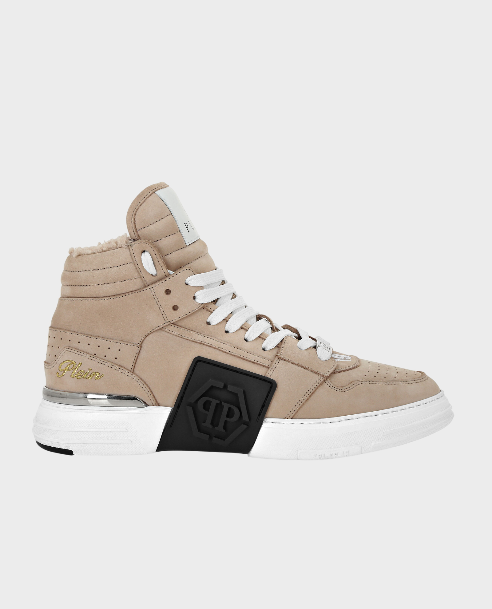 Beżowe sneakersy z ociepleniem - Image #0