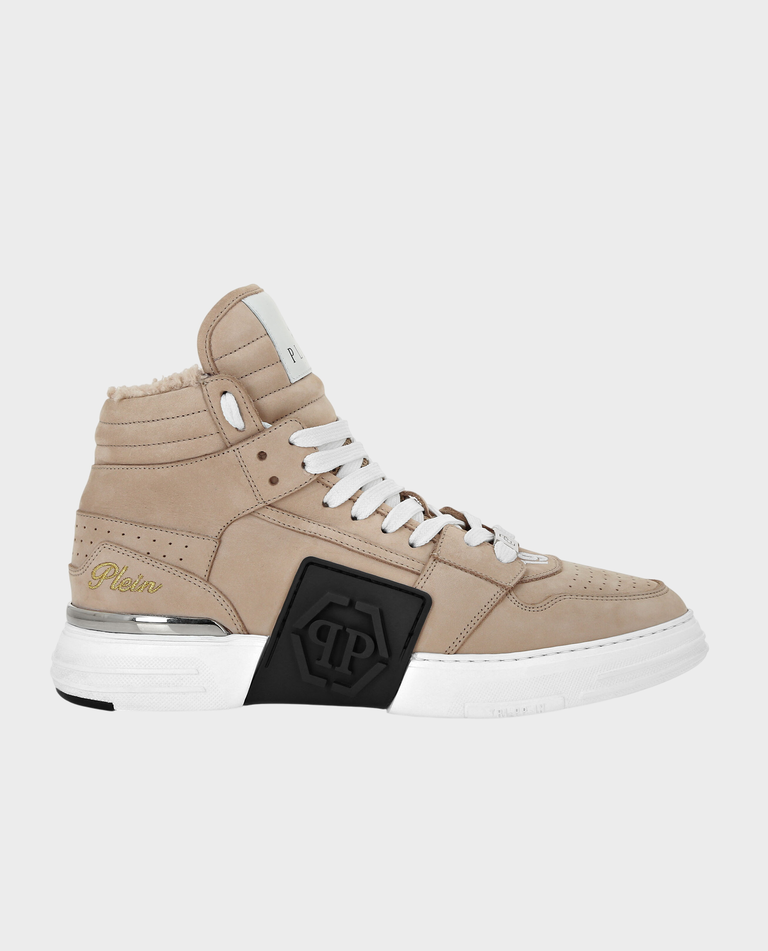 Beżowe sneakersy z ociepleniem - Image #0