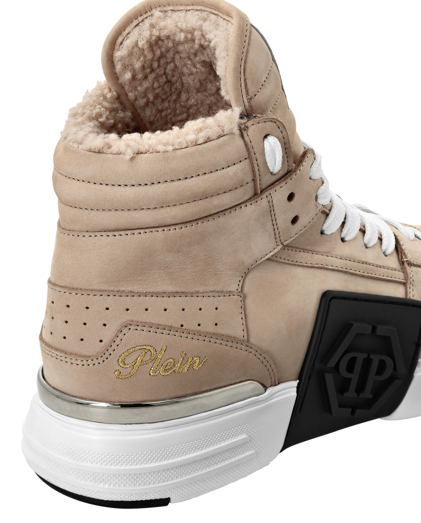 Beżowe sneakersy z ociepleniem - Image #2