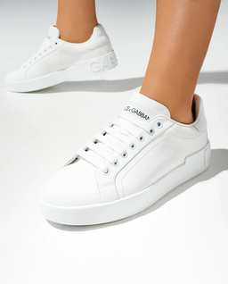 Białe sneakersy skórzane Portofino - Image #0