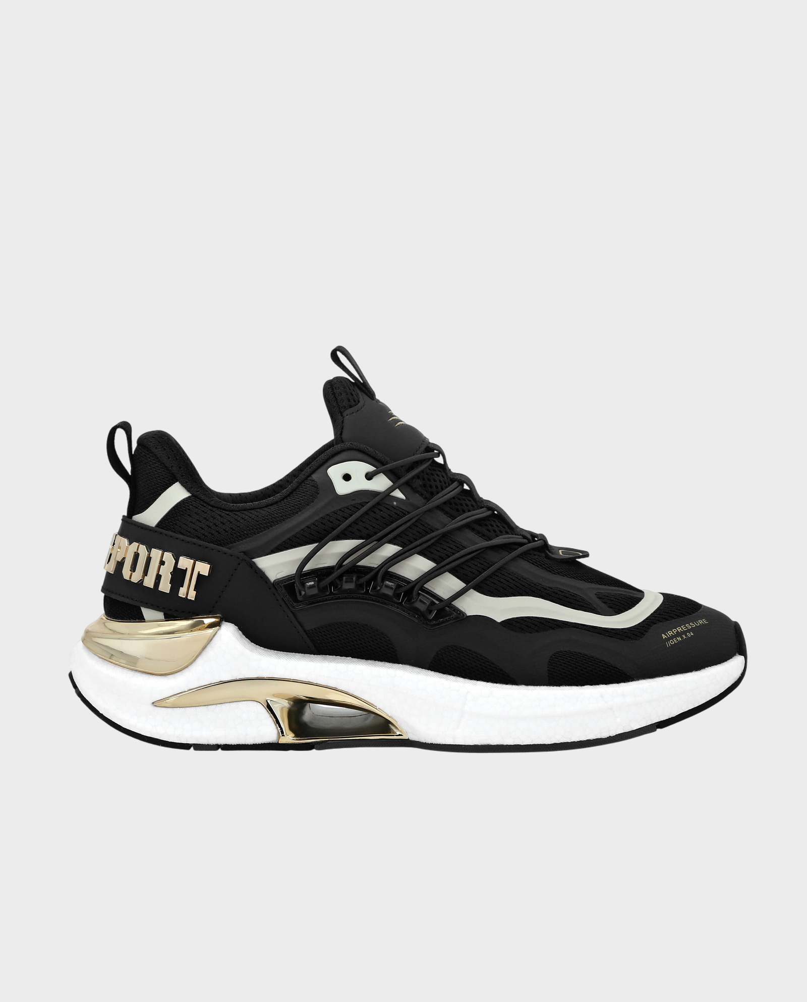 Sportowe sneakersy na wysokiej podeszwie - Image #0
