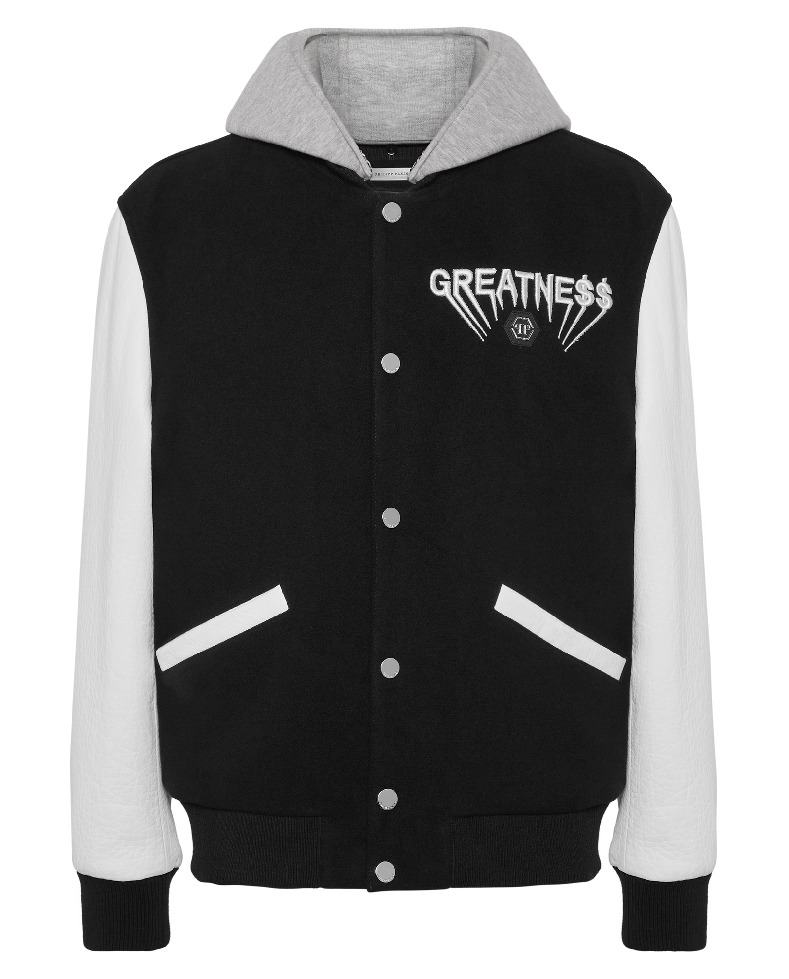 Kurtka bomberka z kapturem Varsity - Image #1
