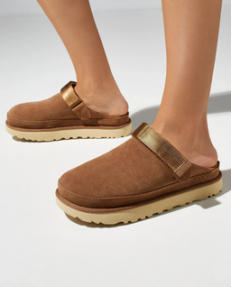 Karmelowe mule Goldenstar z logo - Image #2