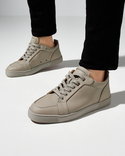 Szare sneakersy Rantulow - Image #0