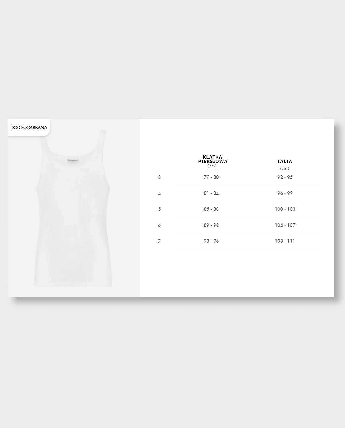 Biała prążkowana podkoszulka - Image #5