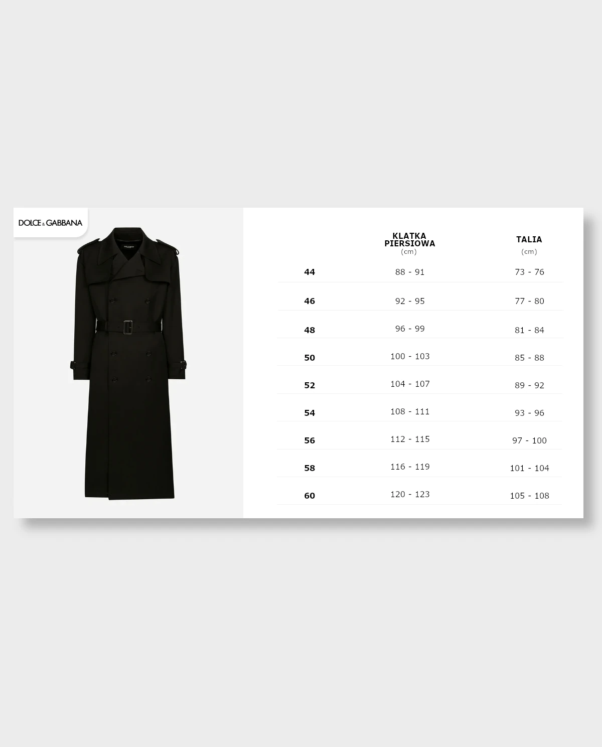 Dwurzędowy wełniany trencz - Image #5