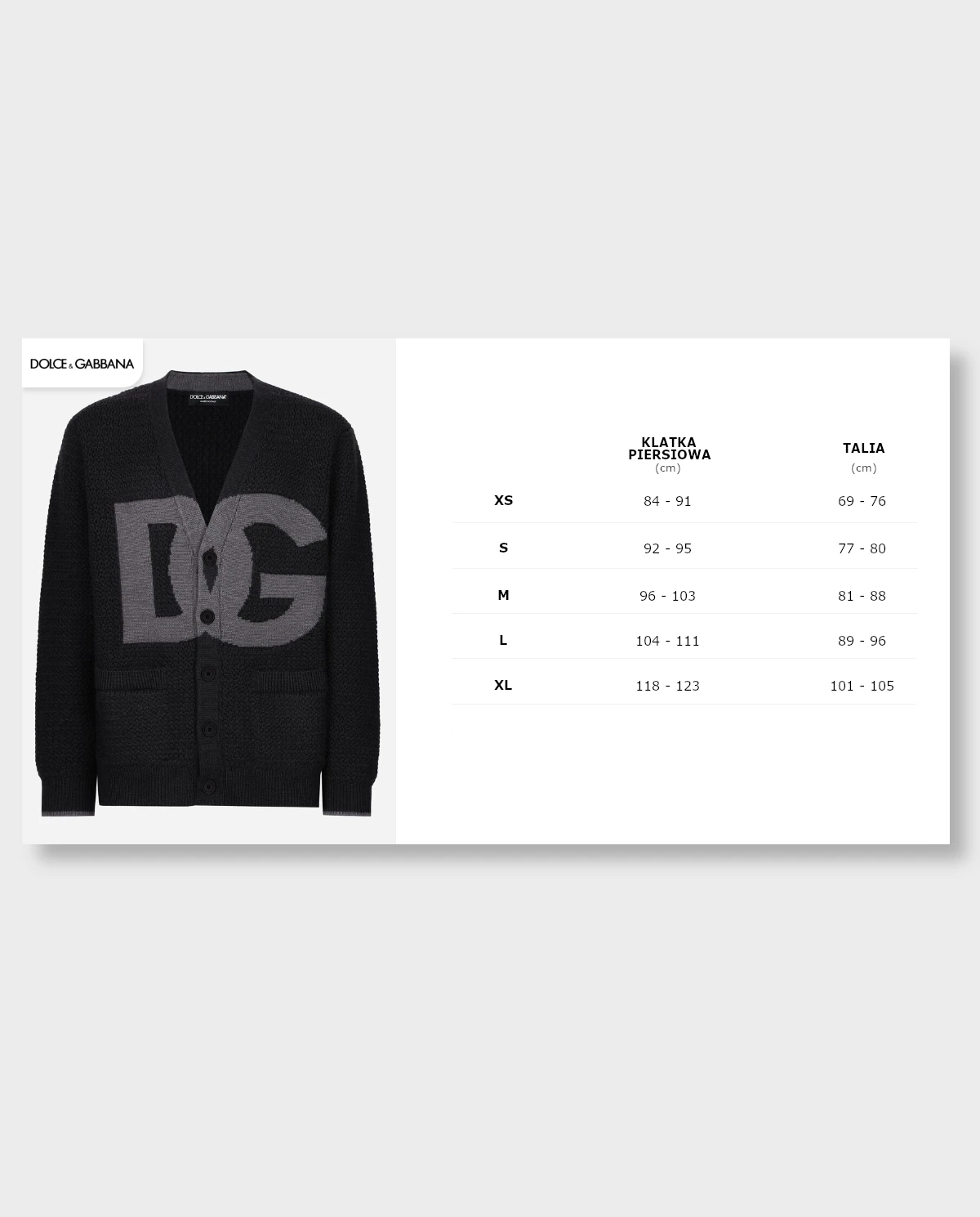 Wełniany kardigan z logo - Image #5