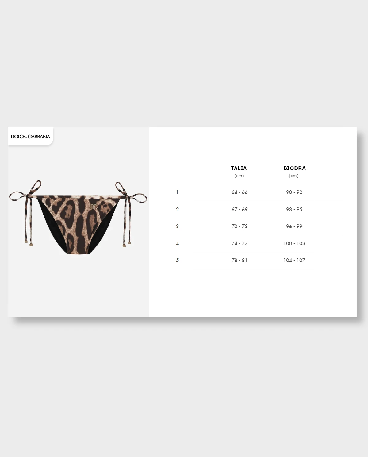 Dół od bikini w panterkę - Image #5