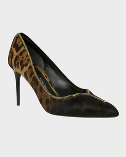 Szpilki w print pantery - Image #0