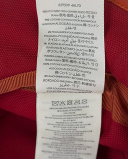 Beżowy pleciony kapelusz - Image #5