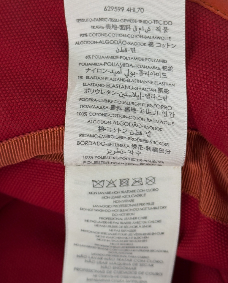 Beżowy pleciony kapelusz - Image #5