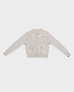 Kardigan The Little Lamb - Image #0