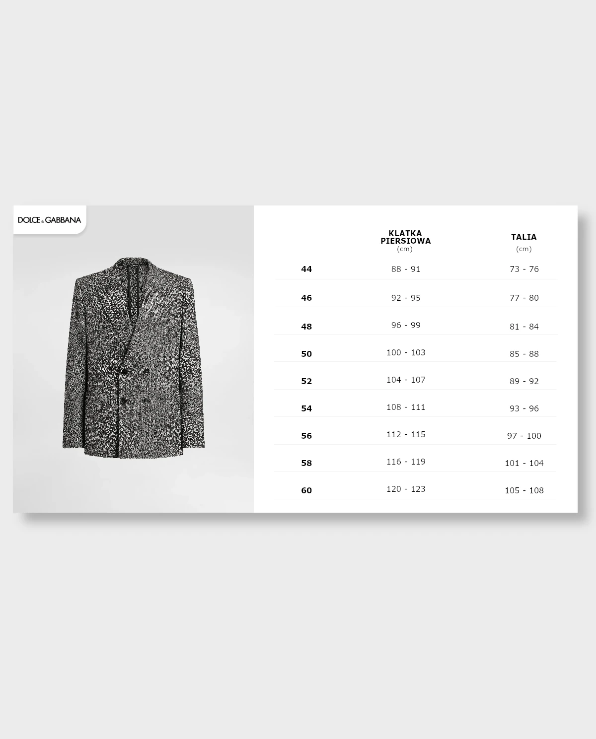 Dwurzędowa wełniana marynarka - Image #2