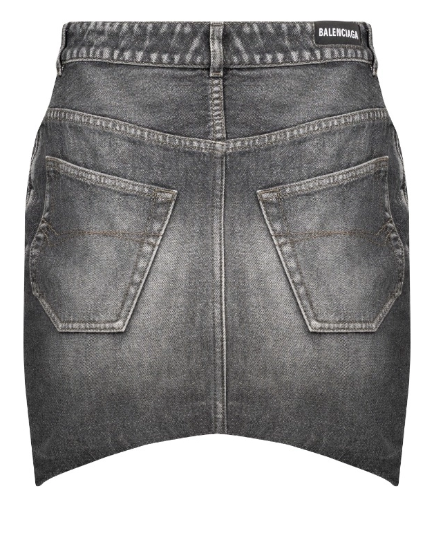 Szara jeansowa spódnica mini