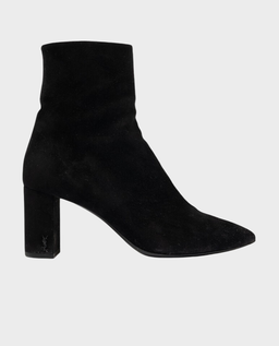 Czarne zamszowe botki z logo - Image #0