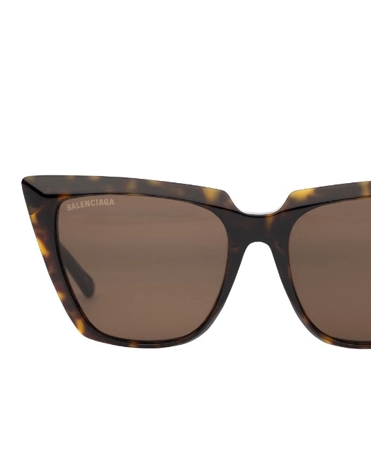 Okulary przeciwsłoneczne Cat-Eye Havana