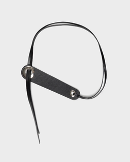 Czarny skórzany pasek - Image #0