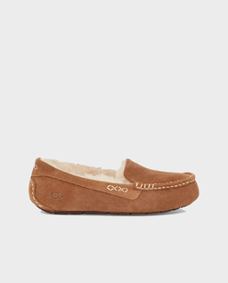 Beżowe mokasyny z kożuszkiem Ansley - Image #0