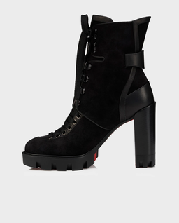 Czarne botki New Macademia 100 - Image #2