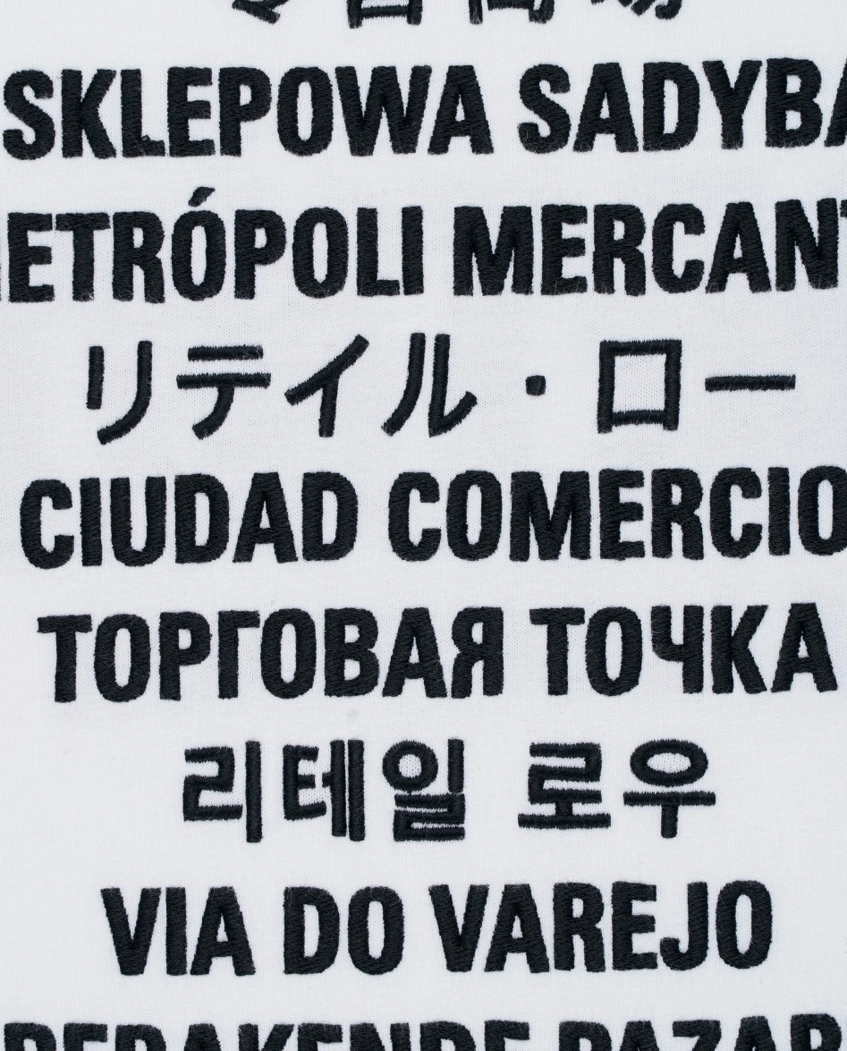 Biały t-shirt z kontrastowym logo - Image #3