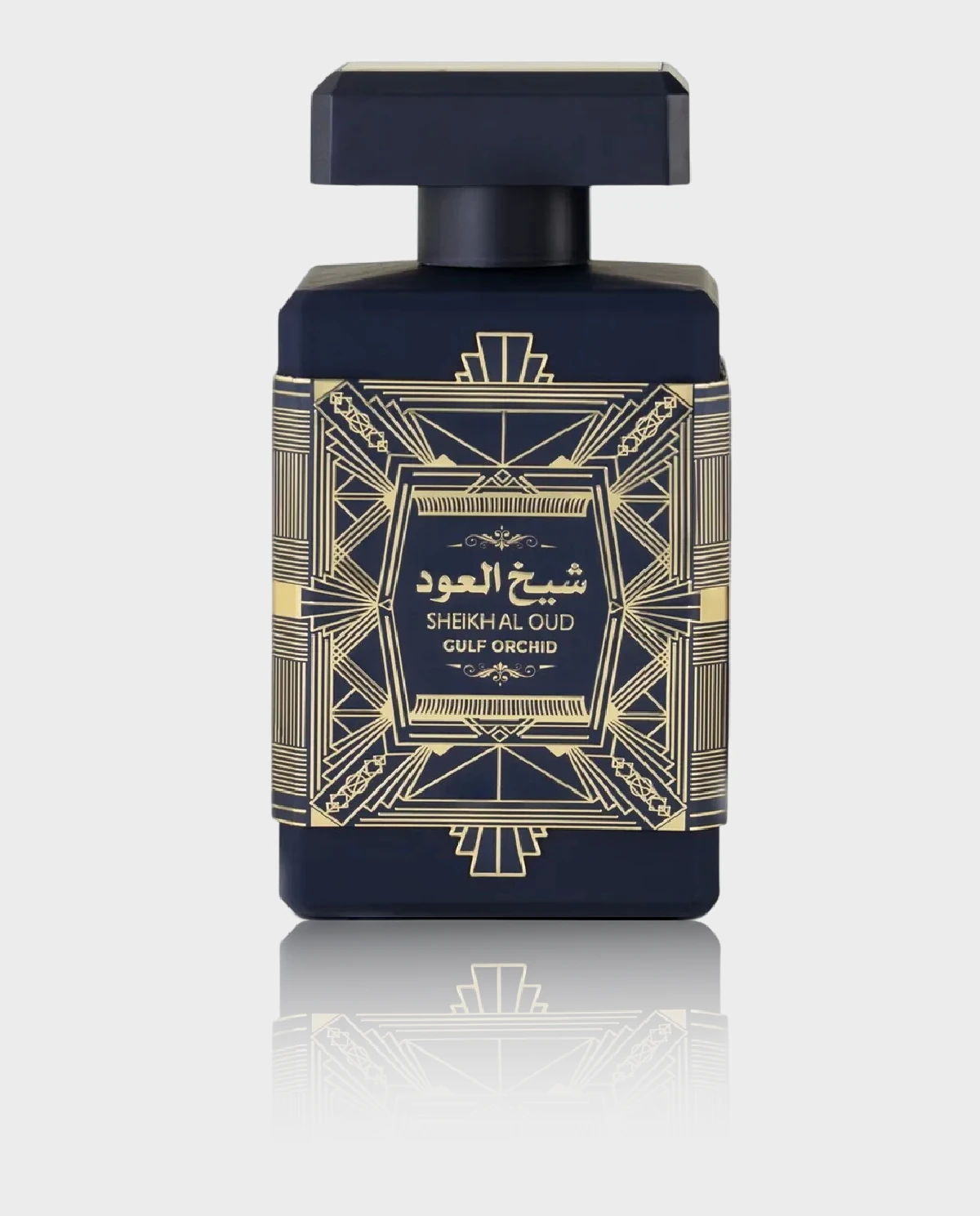 Woda perfumowana unisex Sheikh Al Oud Blue - Image #0