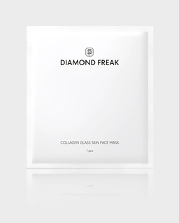 Maska do twarzy Glass Skin - Image #0