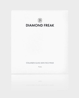 Zestaw czterech masek do twarzy Glass Skin - Image #0