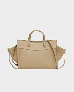 Beżowa torba Mini Shopping - Image #0