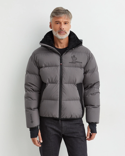 Szara pikowana kurtka z logo - Image #0