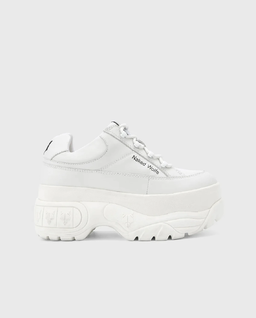 Białe sneakersy Sporty - Image #0