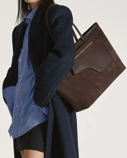 Ciemnobrązowa zamszowa torba Eraclea - Image #1