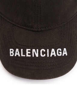 Czapka z daszkiem i kontrastowym logo - Image #1