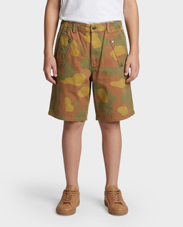 Bawełniane spodenki we wzór moro 4-16 lat - Image #0