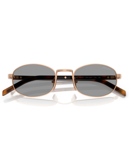 Owalne okulary przeciwsłoneczne - Image #2