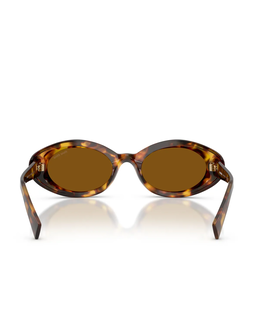 Owalne okulary przeciwsłoneczne - Image #1