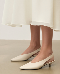 Czółenka slingback na niskim obcasie Sofiya - Image #1
