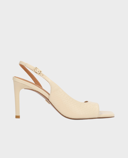 Kremowe sandały slingback z tłoczonej skóry o subtelnym połysku Silane - Image #0
