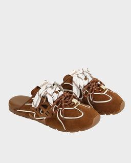 Zamszowe sneakersy Admire Tan Suede - Image #1